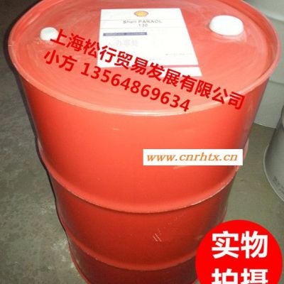 供应壳牌通拿T32导轨油，shell tonna T32，壳牌S2 M32号机床导轨油，壳牌M32号导轨油