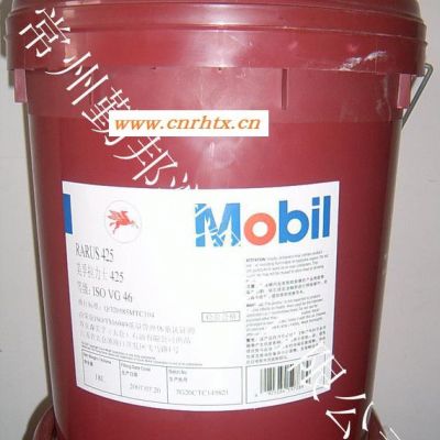 威达2号导轨油 Mobil Vactra Oil Numbered Series