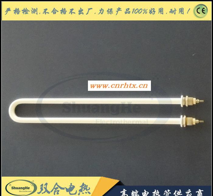 【双合电热】直销 导热油防结垢发热管电热管SH-STG019