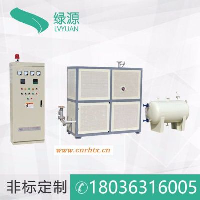 绿源LYD-50 电加热导热油炉 反应釜电加热 木板压机电加热器