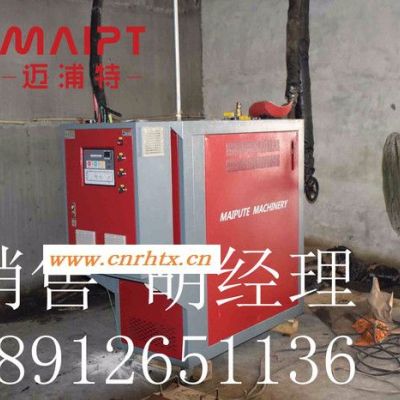 迈浦特MPOT-50-80 **压铸模温机|导热油电加热油炉