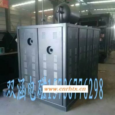 徐州电磁导热油炉生产厂家