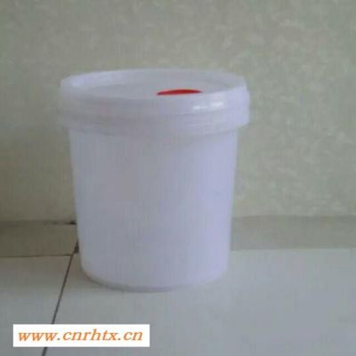 塑料桶生产10升防冻液涂料液肥冲施肥桶透明塑料桶 可印图文
