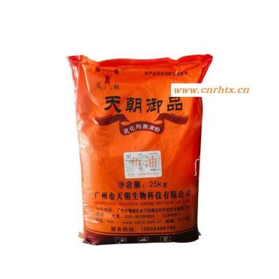 现货供应乳化均衡鱼油粉畜禽蛋禽专用油粉营养水产饲料原料添加剂