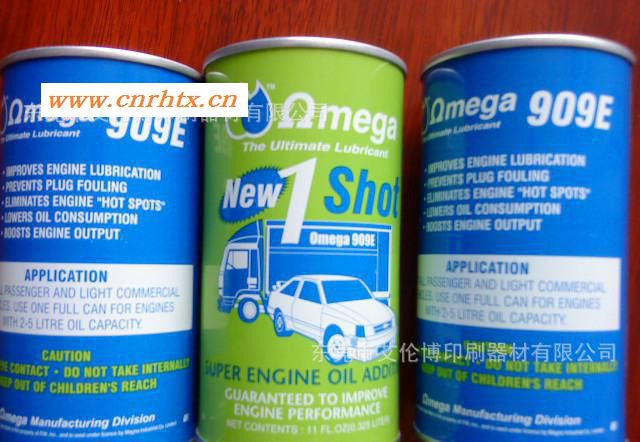 OMEGA909E润滑油添加剂 亚米茄909润滑油
