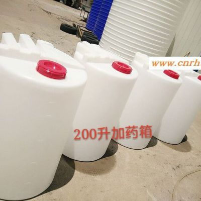 供应河北,贵州200升防冻液PE储罐 ,0.2吨防冻液PE搅拌罐厂家批发