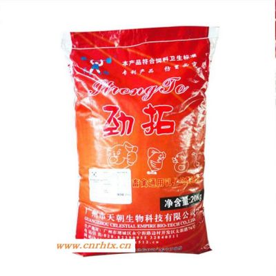 天朝乳化均衡油粉 劲拓通用乳化均衡油粉促生长家禽饲料添加剂