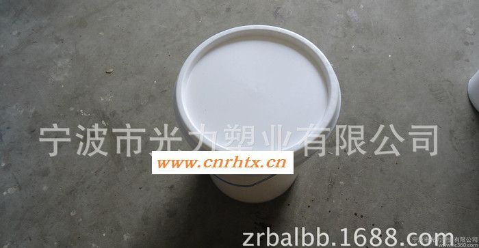 江苏苏州20L塑料桶  加厚型防冻液桶/涂料桶