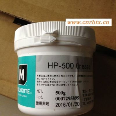 道康宁Molykote HP-500 Grease全氟聚醚高温润滑油脂  润滑剂白色 500g