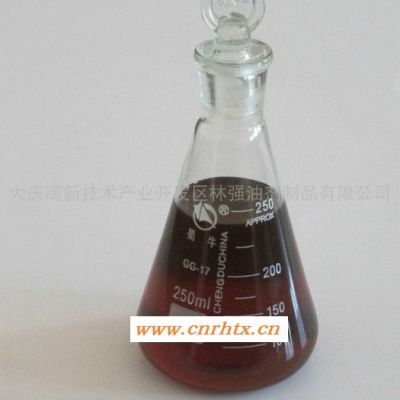 供应QM1302润滑油添加剂