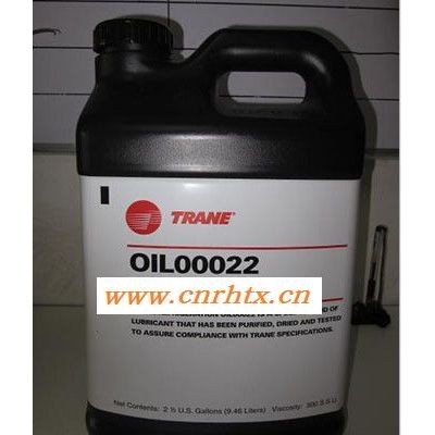 特灵OIL0022中央空调冷冻油