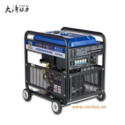 350A小型柴油发电电焊机价格