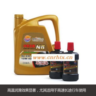 中壳N8抗磨机油柴油机机油