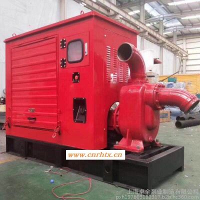 上海卓全消防泵XBC9.0/30G-ZQW 小型柴油机水泵选型参数型号卓全柴油机消防泵