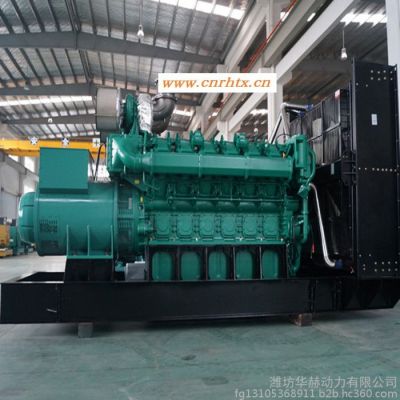 生产广西玉柴1300kw柴油发电机组 配套YC12VC1970L柴油发动机