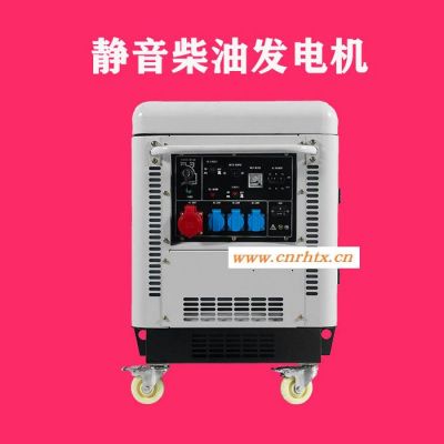 欧洲狮8kw柴油发电机组广告车用380V