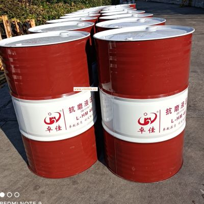 L-HG导轨油精密机床导轨油46号液压导轨油电梯导轨油