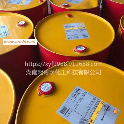 壳牌S4GX150可耐压齿轮油s4gx150合成齿轮油 重负荷齿轮油 工业齿轮油