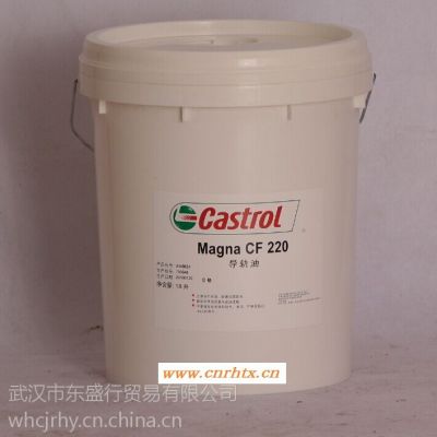 嘉实多导轨油CastrolMagnaD220