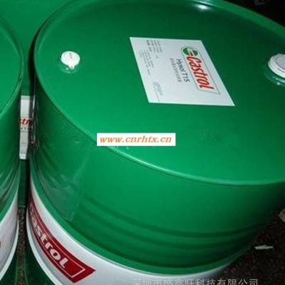 武汉批发嘉实多Castrol Magnaglide D220导轨油