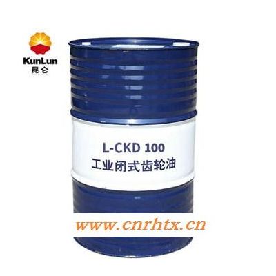 沈阳昆仑润滑油代理商 昆仑工业齿轮油  CKD320 昆仑润滑油辽宁代理商 昆仑润滑油总代理 昆仑CKD220