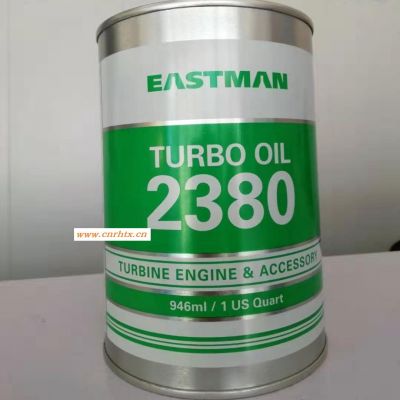 BP Turbo Oil 2380 BP2380涡轮机油