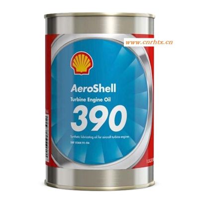 壳牌390涡轮机油 AEROSHELL TURBINE OIL390航空润滑油 壳牌390 0.946L