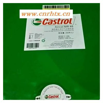 嘉实多Castrol Perfecto X32涡轮机油厂家