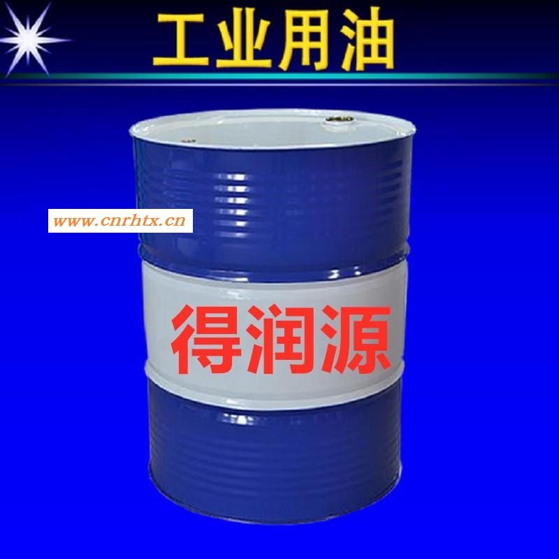 厂家生产抗磨液压油导轨油机械油 32号46号68号抗磨液压油