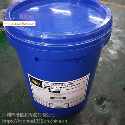 太阳SUNOCODuragear0全合成工业齿轮油