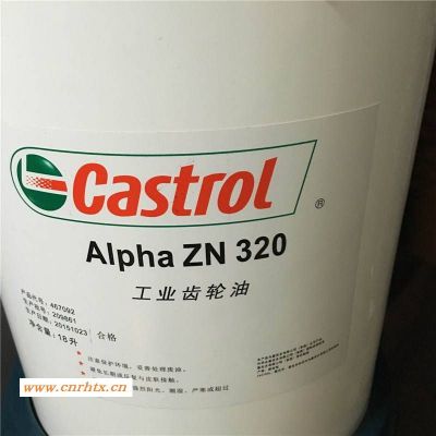 嘉实多Castrol Alpha ZN 0工业齿轮油