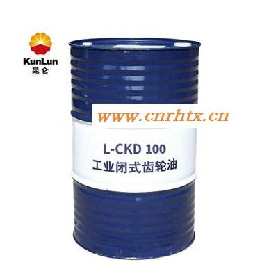 沈阳昆仑润滑油代理商 昆仑工业齿轮油 CKC CKD 昆仑润滑油辽宁代理商 昆仑润滑油总代理 昆仑CKD220