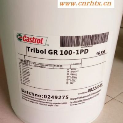 嘉实多润滑脂CastrolTribolGR100-2PD高性能轴承油润滑脂