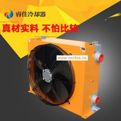 油冷却器 液压油风冷却器 液压站 液压系统大流量风换热器