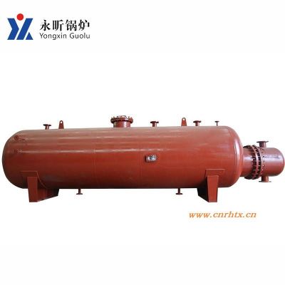 高性价 蒸汽发生器 导热油蒸汽发生器