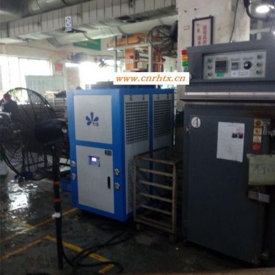 佑维厂家供应10p机床切削液冷却机 液压油冷机 变压器冷油机