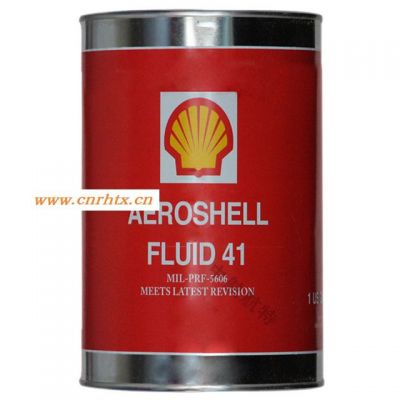 壳牌41航空液压油 进口航空液压油41号 矿物液压油 Shell 41号航空液压油