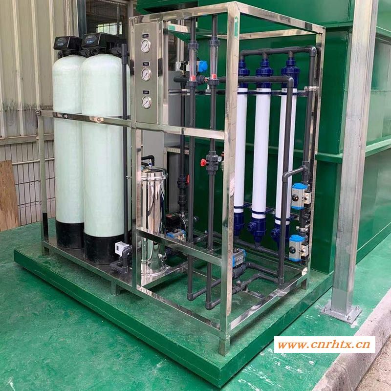 工厂废液减排处理 切削液处理设备 承接废液废水净化工程