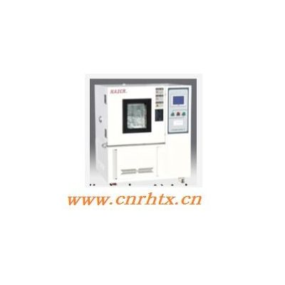 液压油热稳定性测定仪 型号:HC999-HCR-420库号：M16801