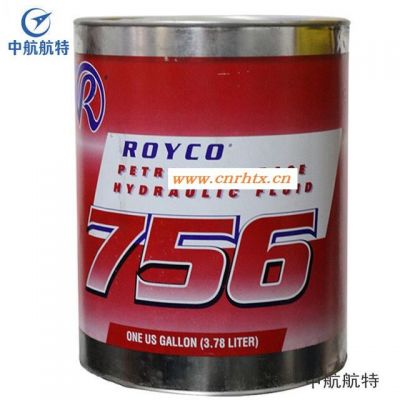 Royco756液压油 Royco756航空液压油