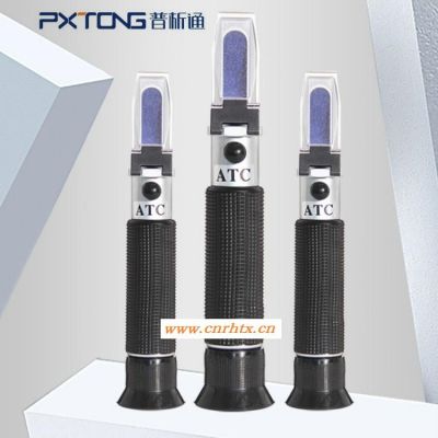 普析通 PX-E1T 手持式矿山乳化液浓度计 乳化液浓度测量仪 矿用乳化液浓度检测仪