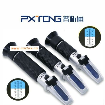 普析通 PX-Q32T 手持式切削液浓度仪 冷却液浓度测定仪 加工冷却液检测仪