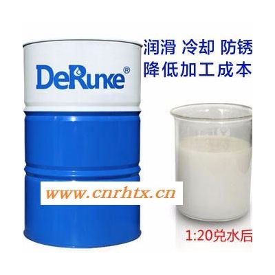 防锈乳化油  精制乳化液 DRK-6011型 德润克牌销售