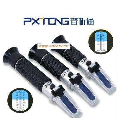 普析通 PX-Q32T 便携式切削液浓度仪 乳化油浓度检测仪 乳化油浓度测量仪