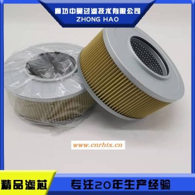 中昊替代供应黎明液压油过滤器滤芯EF1-40、EF1-50