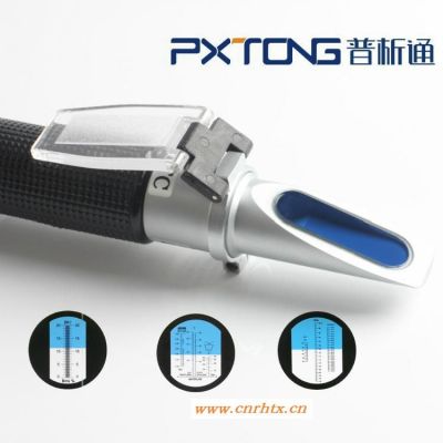 普析通 切削液浓度仪 切割液浓度检测仪 切割液浓度测量仪 PX-Q18T/PX-Q20T/PX-Q32T