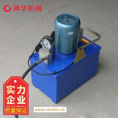 3DSY型电动试压泵 神华 适用于水或液压油作介质