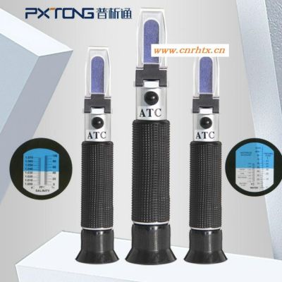 普析通 PX-Q32T 便携式切削液浓度仪 切削油测量仪 切削油测试仪