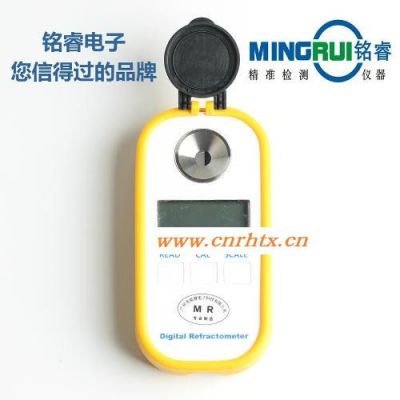 铭睿MR-QDD102数显乳化液浓度计 数显乳化液浓度计 乳化液检测仪