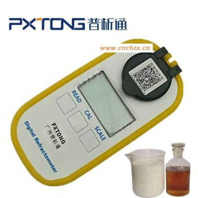 普析通 数显切削液浓度计 乳化液测量仪 数显乳化液检测仪 PX-QDD101/PX-QDD102